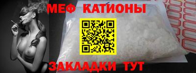 ГАЛЛЮЦИНОГЕННЫЕ ГРИБЫ Донецк