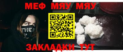 ешки Дубна