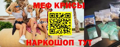 ГАЛЛЮЦИНОГЕННЫЕ ГРИБЫ Донецк
