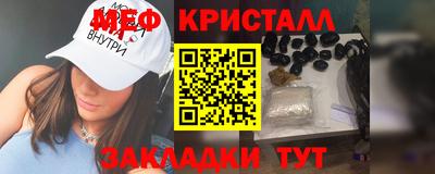 эйфоретик Донской