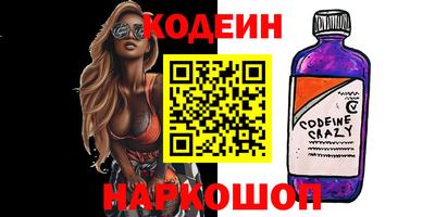 эйфоретик Донской