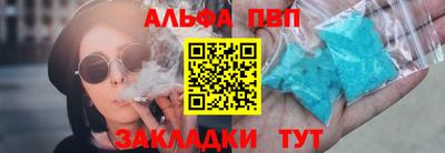 эйфоретик Донской