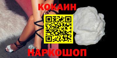 эйфоретик Донской