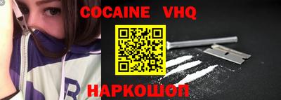 ешки Дубна