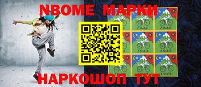 ГАЛЛЮЦИНОГЕННЫЕ ГРИБЫ Донецк