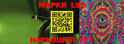 эйфоретик Донской