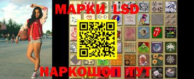 ГАЛЛЮЦИНОГЕННЫЕ ГРИБЫ Донецк