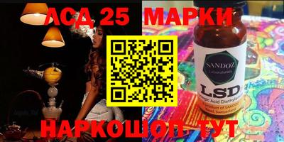 ешки Дубна