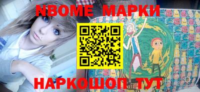 эйфоретик Донской