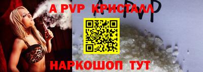 ГАЛЛЮЦИНОГЕННЫЕ ГРИБЫ Донецк