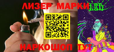 эйфоретик Донской