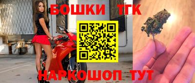 ГАЛЛЮЦИНОГЕННЫЕ ГРИБЫ Донецк