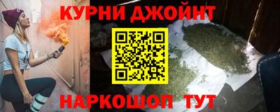 ГАЛЛЮЦИНОГЕННЫЕ ГРИБЫ Донецк