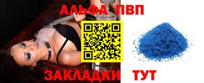 ешки Дубна