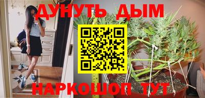 ГАЛЛЮЦИНОГЕННЫЕ ГРИБЫ Донецк