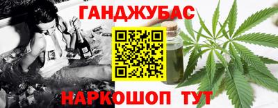 эйфоретик Донской