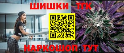 ешки Дубна