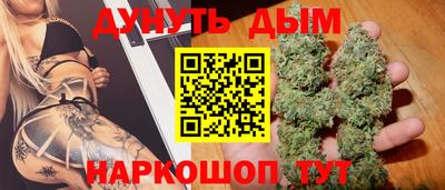 ешки Дубна