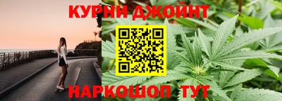 ГАЛЛЮЦИНОГЕННЫЕ ГРИБЫ Донецк