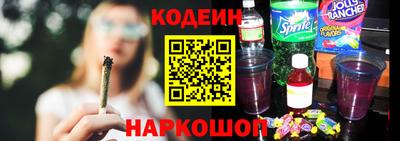 ГАЛЛЮЦИНОГЕННЫЕ ГРИБЫ Донецк