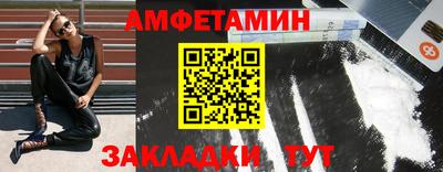 ГАЛЛЮЦИНОГЕННЫЕ ГРИБЫ Донецк