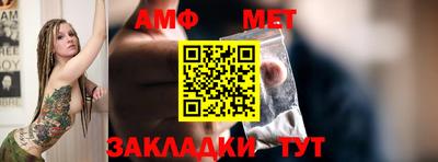ГАЛЛЮЦИНОГЕННЫЕ ГРИБЫ Донецк