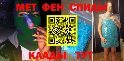 ГАЛЛЮЦИНОГЕННЫЕ ГРИБЫ Донецк