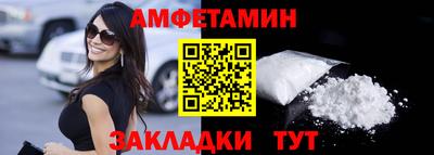 ешки Дубна