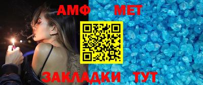 эйфоретик Донской