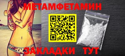 ешки Дубна