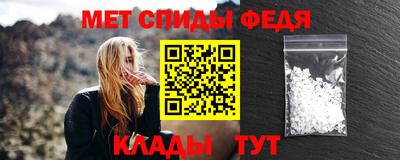 ешки Дубна