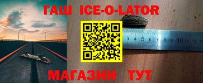 эйфоретик Донской