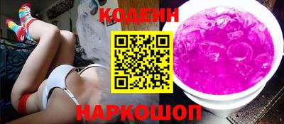 эйфоретик Донской