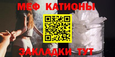 ешки Дубна