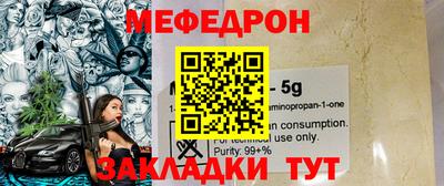 ешки Дубна