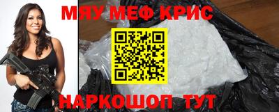 ешки Дубна
