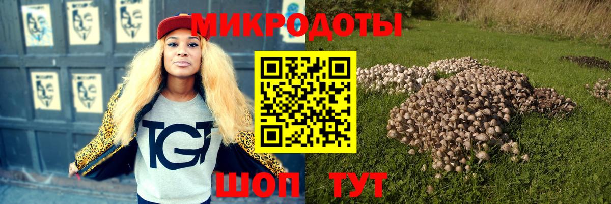 ГАШИШ  Малоярославец  Бошки Шишки  ГАШ  МЕФ   МАРИХУАНА  Вход с VPN 